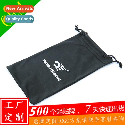 Needle three fashi black sunglasses myopia sunglasses sports