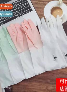Laundry Gloves Latex Gloves Dishwashing Chore Rubber Kchen G