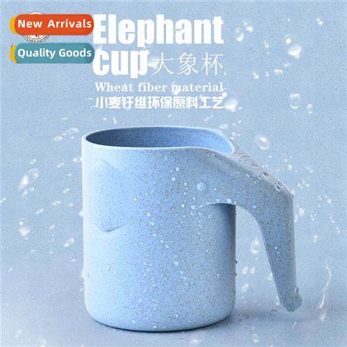 RL210M Mouthwash Mug Wheat Elephant Mug Creative Mug Simple