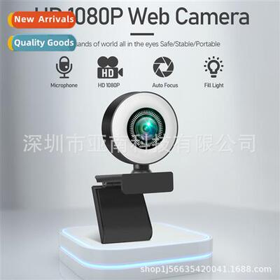 4k beauty auto focus 1080p computer webcam hd network usb li