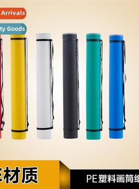 Promotial thickened retractable lear grain painting barrel p