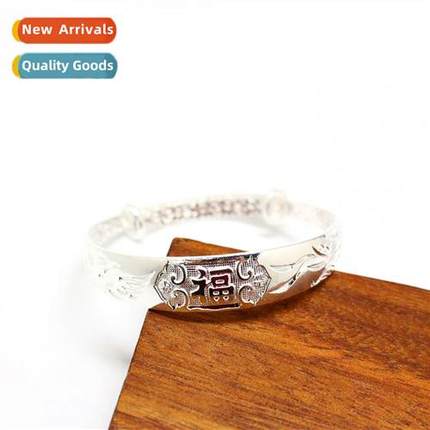 Miao silver -pull bracelet running rivers Miao silver silver