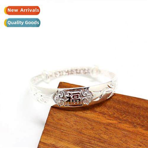 Miao silver -pull bracelet running rivers Miao silver silver