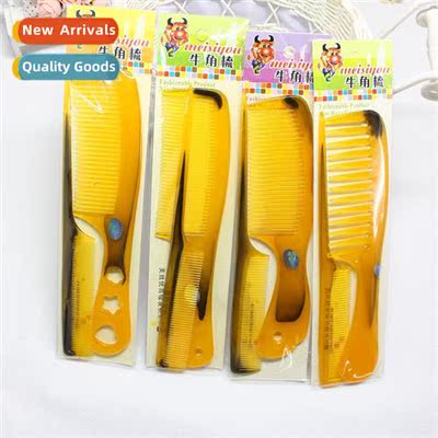 Thickened  folded cowhide comb cow horn comb beauty  set com