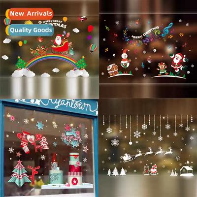 Christmas decorative glass stickers colorful Santa Claus sno