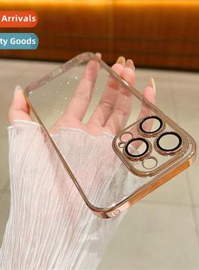 适用Apple 15promax mirror guard glitter plating PC phone cas