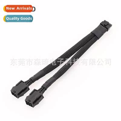 SQC38 Graphics Card NVIDIA/NVIDIA RTX30 Series 3070 3080 RTX