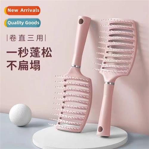 Plastic Large Curved Comb Scalp Massage Comb Mens Oil Hair C