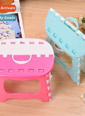 Colorblocking Plastic Foldable Stool Bathroom Small Stool Ch