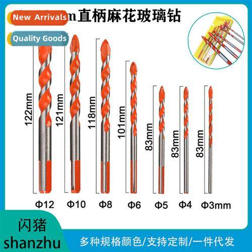 Triangle drill 3 a 12mm woodworking drill bs three pointed d