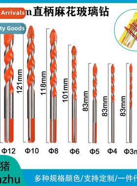 Triangle drill 3 a 12mm woodworking drill bs three pointed d
