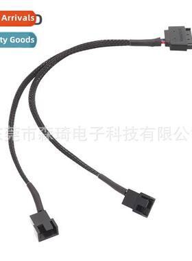 Computer fan cable FAN HUB SATA 15Pi male to fan small 4Pin