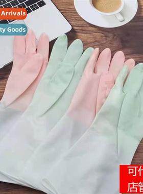 Two-color dishwashing gloves female rubber kchen dishwashing
