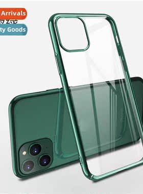 适用iPhone 15 14promax phone case apple 13 plating pc full p