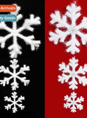 June 1 Childrens Day snowflake props whe foam three-dimensia