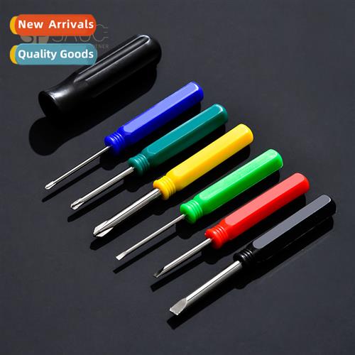 Multifunctial screwdriver set combinati  household plum blos