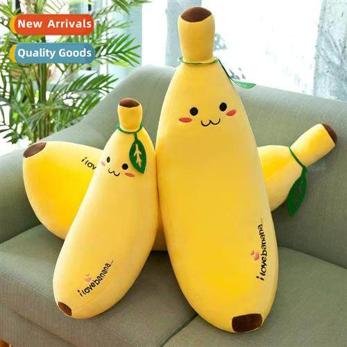 Banana pillow doll plush toy female hugging sleep lazy cute