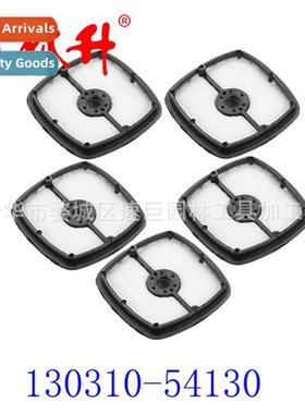 Air Filter A226001410 Echo 130310-54130 SRM225 SRM210 HC150