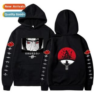 spring fall fleece manga Naruto mens Japanese winter