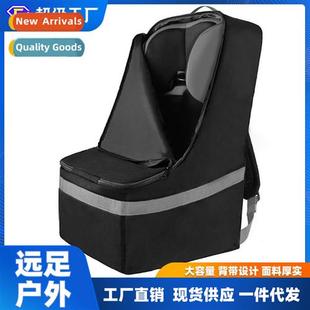 Child safety seat baby stroller storage bag dust zipper bag