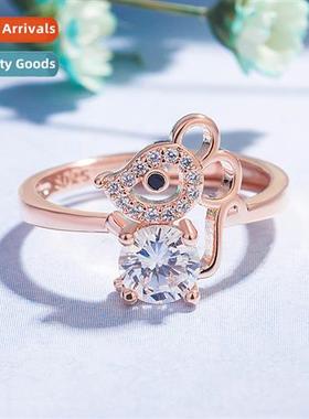 n Chinese zodiac cute mouse zircia ring female simple persal
