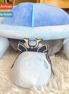 Kamisato Ayahuasca doll original God anime game around Kamis