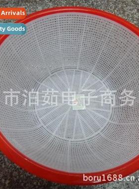Round sieve Plastic dishwashing basket Daily necessies