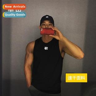 undershirt sleeveless men gym equipment Summer running mesh