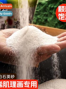 Ins wind quartz s painting painting acrylic painting pure wh