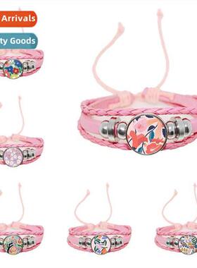 Dropship Abstract Flower Bracelet Flower Floral Pink Time Ge