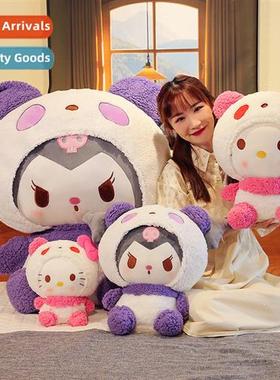 The new Kurome imp Yuji dog Melody pa cross-dressing doll do