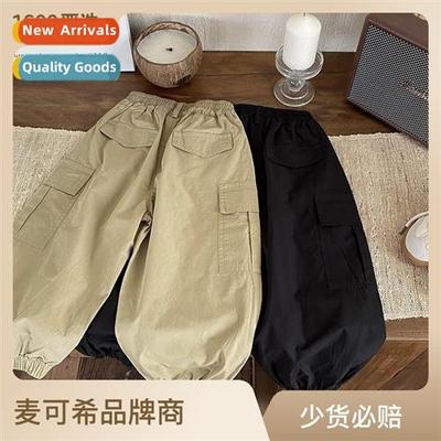 Boys work pants childrens fall 2023 new Japanese boys hsome