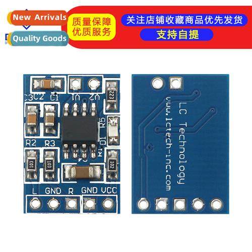 HXJ8002 Mini 3W Amplifier Board Module Speaker Audio Audio A