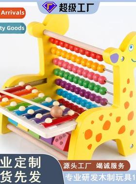 Wooden multifunctial deer knocking piano winding beads beads