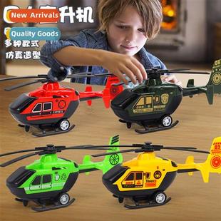 helicopter toys Childrens engineering back boys large