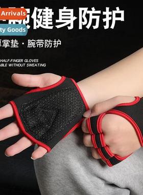 Sports  fness men  women protective gloves single bar dumbbe
