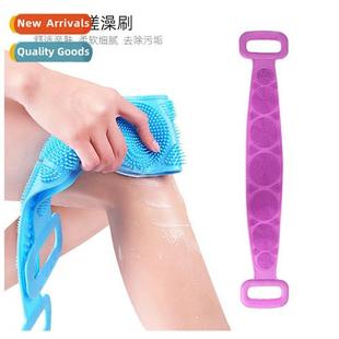 pulling bath double strip sid women back men brush