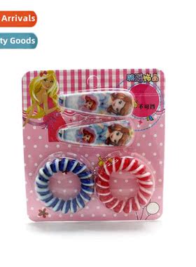 Telephe wire  b + exquise  clip combinati n  accessories  cl