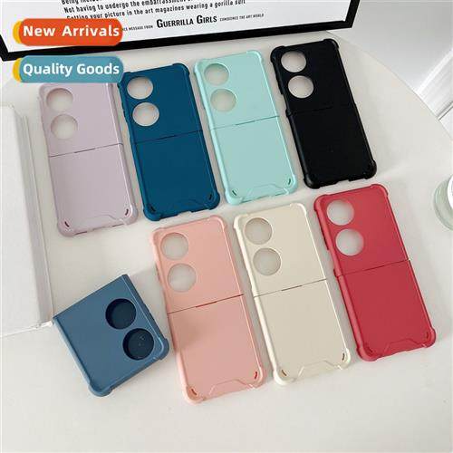 适用Huawei P50pocket imitation liquid silicone folding split