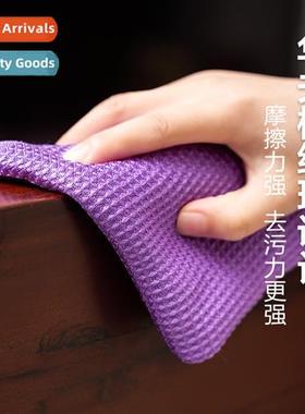 Waffle tea towel is not easy to fall out easy to absorb wate