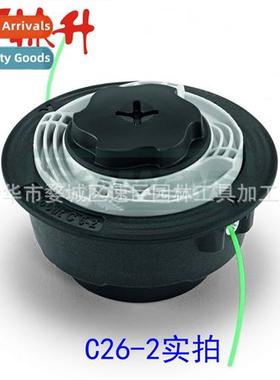 c6-2 strimmer head fs38 fs40 fs45 fs50 fse81