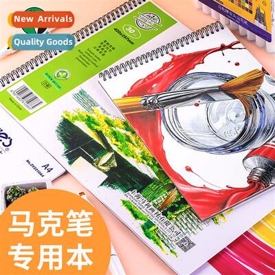 A4/A3 Marker Pen Drawing  H-drawn Design Drawing  wh Paper B