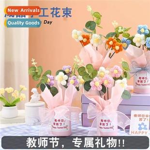 2023 new card Day greeting gift bouquet Teachers practical