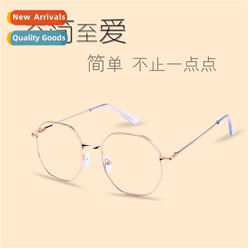 2019 new anti-blue light goggles lerary  retro ultra-light p