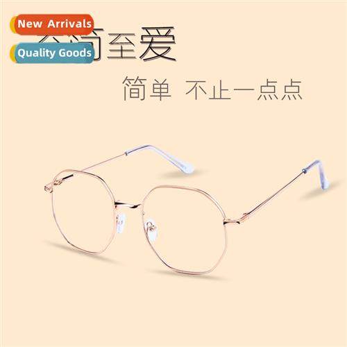 2019 new anti-blue light goggles lerary  retro ultra-light p