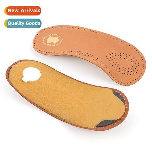 Cowhide arch seven points pads men  women breathable orthoti