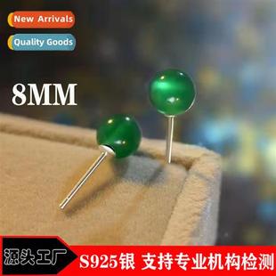 earrings female 8MM S925 green silver natural agate sterling