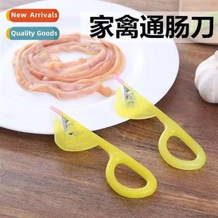knife Thickened through intestines chicken duck