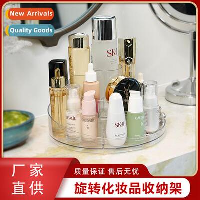 Bedroom desktop light luxury organizati makeup box large cap