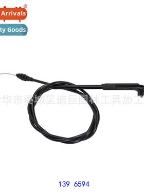 21462 21464 21465 21466 21466T Throttle cable 139 6594 Throt